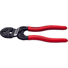 Load image into Gallery viewer, Compact Bolt Cutter CoBolt  7131-160  KNIPEX
