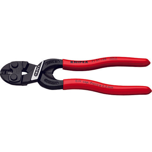 Compact Bolt Cutter CoBolt  7131-160  KNIPEX