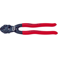 Load image into Gallery viewer, Compact Bolt Cutter CoBolt  7131-200  KNIPEX
