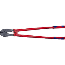 Load image into Gallery viewer, Bolt Cutter  7172-910  KNIPEX
