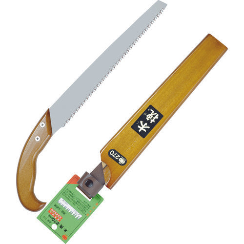 Razor Saw  719  RAZORSAW