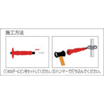 Load image into Gallery viewer, Hammer Drive Holder  7200002  WAKAI
