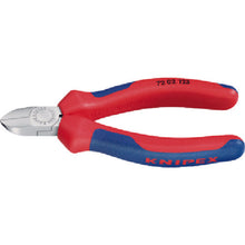 Load image into Gallery viewer, Diagonal Cutters for plastics  7202-125  KNIPEX
