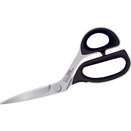 Stainless Steel Tailoring Scissors  7205  KAI