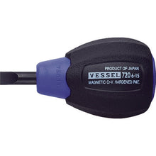 Load image into Gallery viewer, Super Cushion Screwdriver  720(-)6X15  VESSEL
