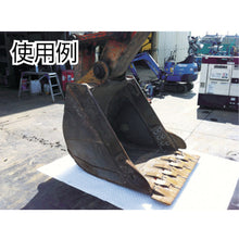 Load image into Gallery viewer, Oilguard[[RU]] Oil Only Absorbent Mat  721050  SWS
