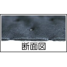 Load image into Gallery viewer, Oilguard[[RU]]Universal absorbent Mat  721052  SWS
