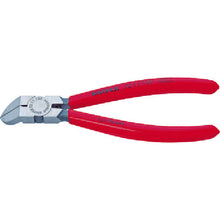 Load image into Gallery viewer, Diagonal Cutters for plastics  7211-160  KNIPEX
