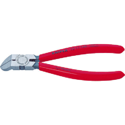 Diagonal Cutters for plastics  7211-160  KNIPEX