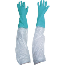Load image into Gallery viewer, PVC Gloves with Armcover  721-G-M  Binistar
