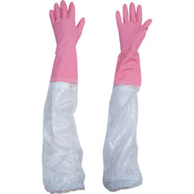 Load image into Gallery viewer, PVC Gloves with Armcover  721-P-M  Binistar

