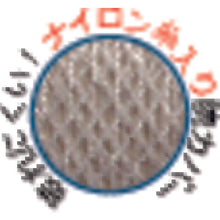 Load image into Gallery viewer, PVC Gloves with Armcover  721-V-M  Binistar
