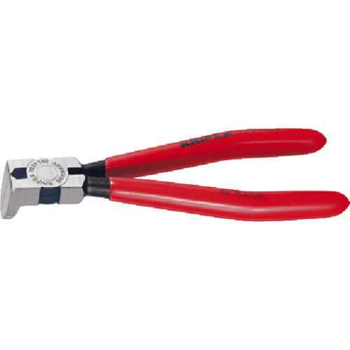 Diagonal Cutters for plastics  7221-160  KNIPEX