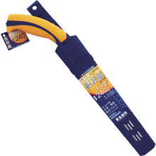 Load image into Gallery viewer, Razor Saw  7243  RAZORSAW
