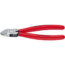 Load image into Gallery viewer, Diagonal Cutters for fibre optics  7251-160  KNIPEX
