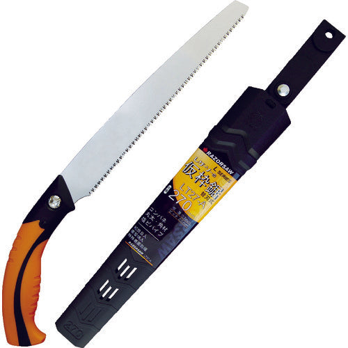 Razor Saw  7263  RAZORSAW