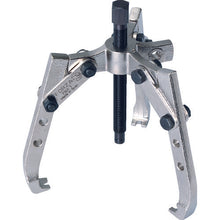 Load image into Gallery viewer, 2/3 long oscillating arms puller  7304T  FORZA
