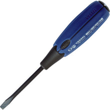 Load image into Gallery viewer, Super Cushion Grip Tang-Through Screwdriver  730(-)5.5X75  VESSEL
