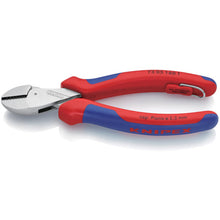 Load image into Gallery viewer, Compact Diagonal Cutters X-Cut  7305160TBK  KNIPEX
