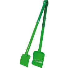 Load image into Gallery viewer, Shovel Tong  731339  NIHON CLEAN-TECH
