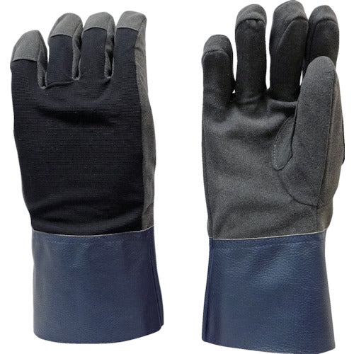 Cover for Safety Rubber Gloves(Long Sleeve)  ASAHI-731  WATABE