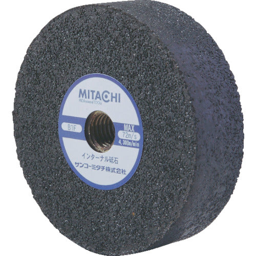 Internal Grinding Wheel  733819AMP  MITACHI