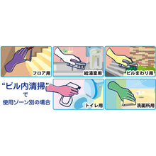 Load image into Gallery viewer, PVC Gloves  733-L  Binistar
