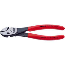 Load image into Gallery viewer, High-leverage TWIN FORCE Cutter  7371-180  KNIPEX
