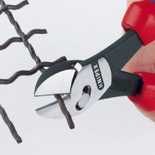 Load image into Gallery viewer, High-leverage TWIN FORCE Cutter  7371-180  KNIPEX
