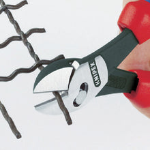 Load image into Gallery viewer, High-leverage TWIN FORCE Cutter  7372-180F  KNIPEX
