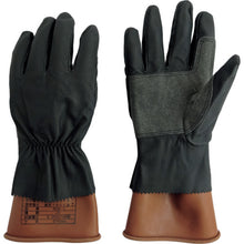 Load image into Gallery viewer, Cover for Safety Rubber Gloves  ASAHI-738-LL  WATABE
