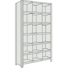 Load image into Gallery viewer, Light-Duty Shelving c/w Shelf Divider(Height:2100mm)  73V-37  TRUSCO

