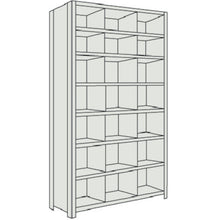 Load image into Gallery viewer, Light-Duty Shelving c/w Shelf Divider(Height:2100mm)  73V-38  TRUSCO
