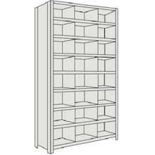 Load image into Gallery viewer, Light-Duty Shelving c/w Shelf Divider(Height:2100mm)  73V-39  TRUSCO

