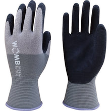 Load image into Gallery viewer, Natural Rubber Coated Gloves  740-LL  Towaron
