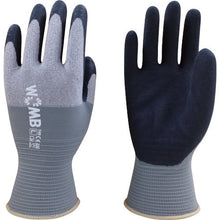 Load image into Gallery viewer, Natural Rubber Coated Gloves  740-L  Towaron
