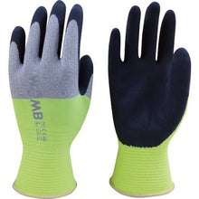 Load image into Gallery viewer, Natural Rubber Coated Gloves  741-L  Towaron
