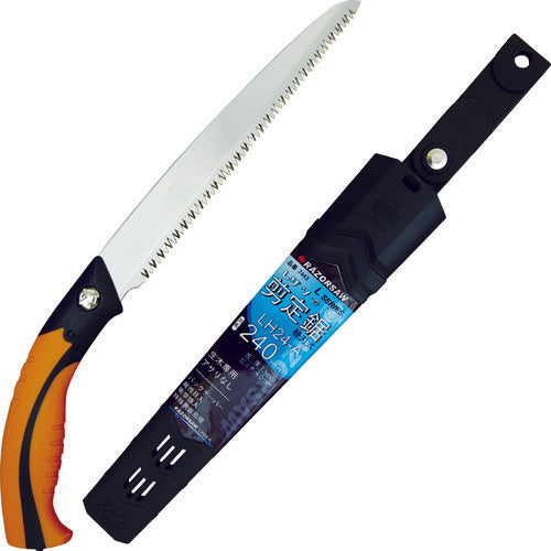 Razor Saw  7443  RAZORSAW