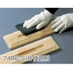 Load image into Gallery viewer, Scotch-Brite[[TMU]] Hand Pad  7010690495  3M
