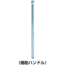 Load image into Gallery viewer, Hinge Pipe Cutter  74685  RIDGE
