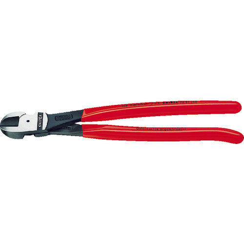 High Leverage Center Cutters  7491-250  KNIPEX