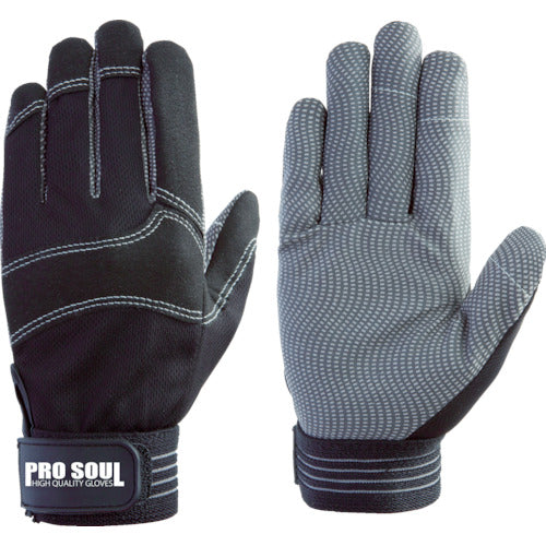 Artificial Leather Gloves  7501  FUJI GLOVE