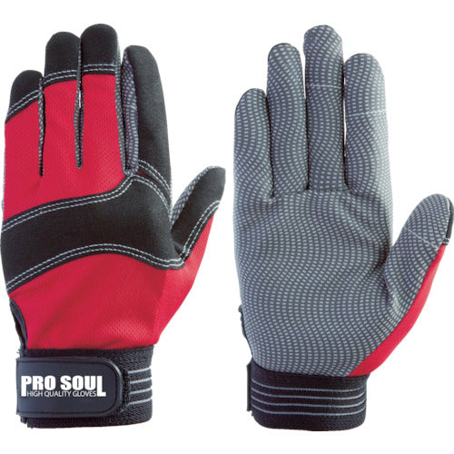 Artificial Leather Gloves  7504  FUJI GLOVE