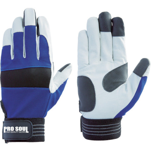 Pig Grain Leather Gloves with Polyester Back  7507  FUJI GLOVE