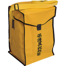 Load image into Gallery viewer, Protect Tool Case  ASAHI-750  WATABE
