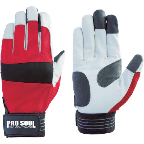 Pig Grain Leather Gloves with Polyester Back  7510  FUJI GLOVE