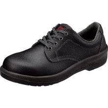 Load image into Gallery viewer, Safety Shoes  7511-23.5  SIMON
