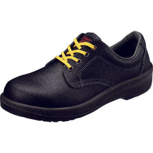 Load image into Gallery viewer, Anti-Electrostatic Safety Shoes  7511BKS-24.0  SIMON
