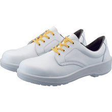 Load image into Gallery viewer, Anti-Electrostatic Safety Shoes  7511SSIRO-25.5  SIMON
