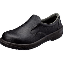 Load image into Gallery viewer, Safety Shoes  7517-28.0  SIMON
